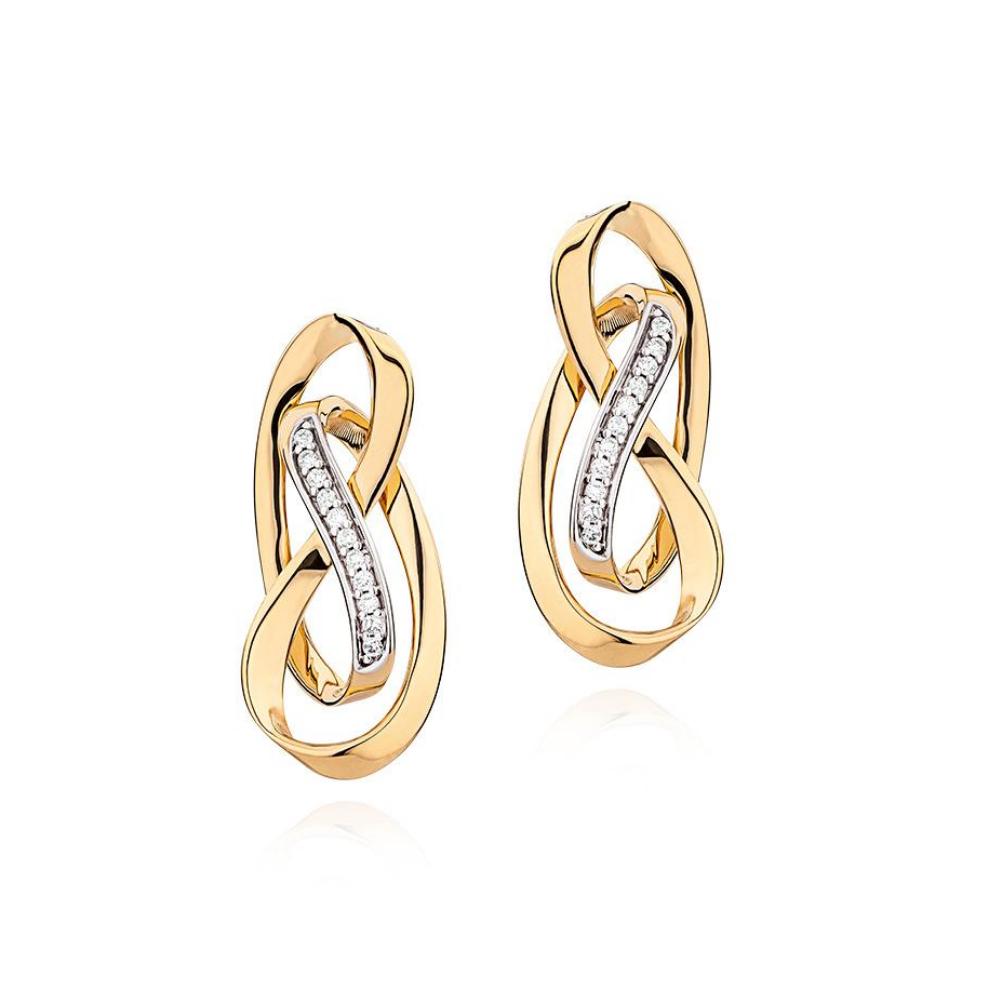 Brinco Infini em Ouro Amarelo com Diamantes